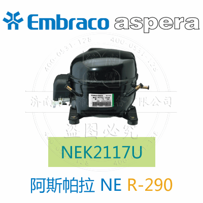 NEK2117U